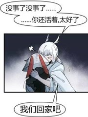 300部禁止打扑克视频
